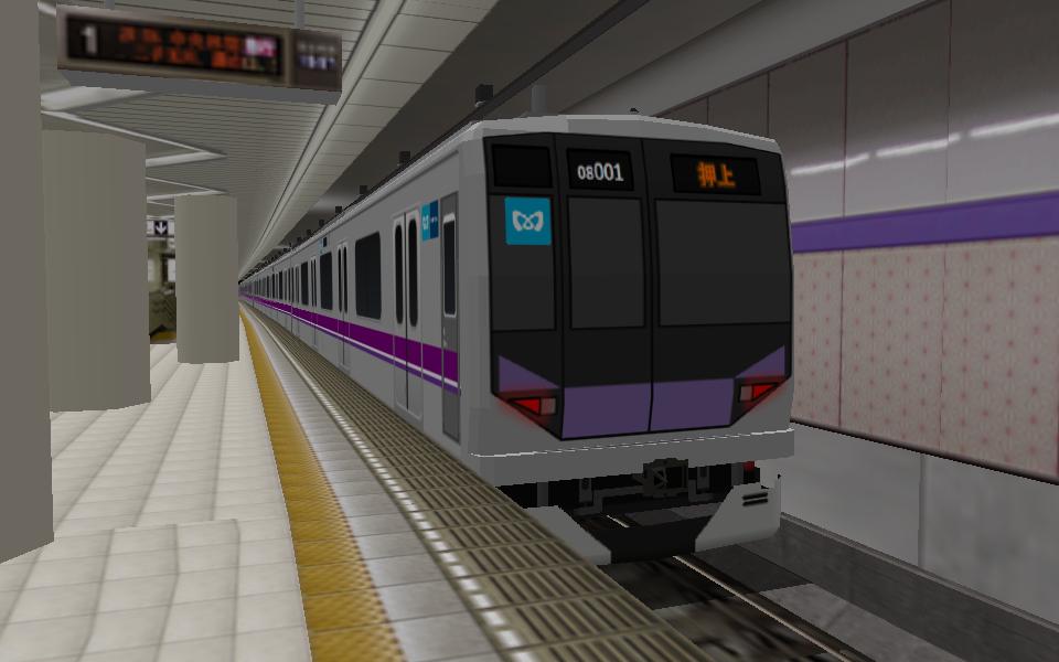 Obts Trains Routes For Tokyometro Openbve Rolling Stock Wiki Fandom