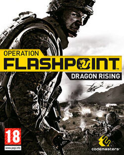 Operation Flashpoint 2.jpg