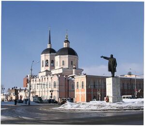 Zoological Museum of Tomsk State University