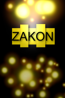Zakon.png