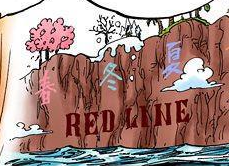 Redline, OnePiecePedia