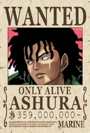 Getsustella Ashura | One Piece Role-Play Wiki | Fandom