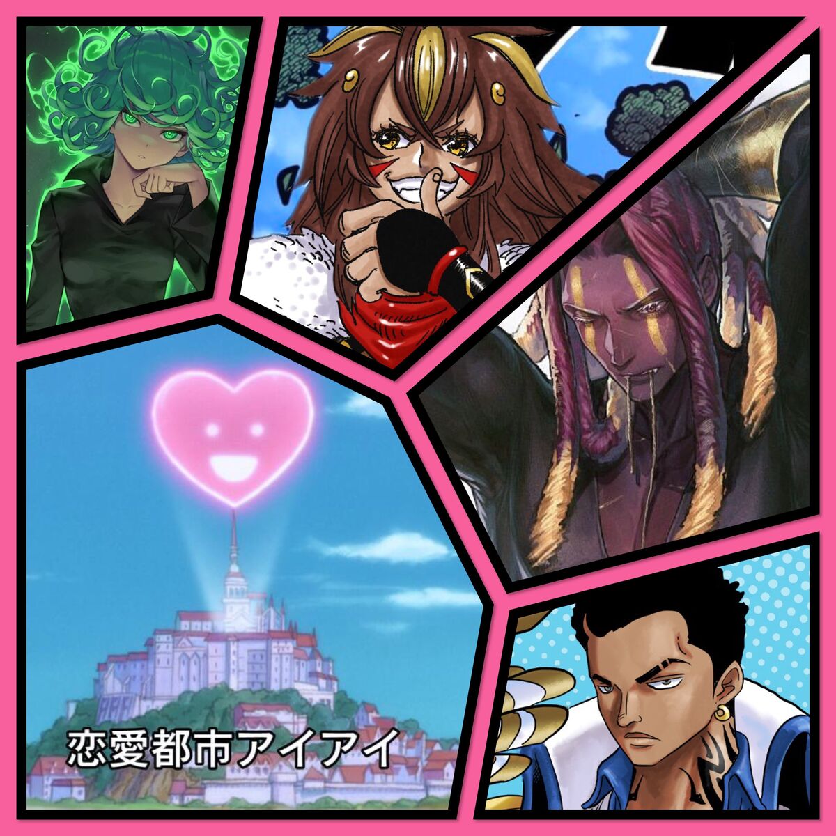 Heart Broker | One Piece Role-Play Wiki | Fandom