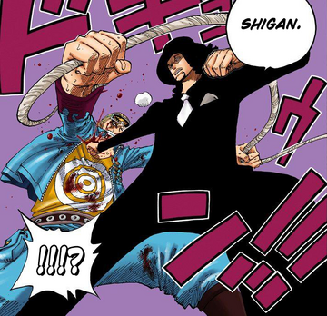 One Piece  OP Spells (Lucci) - Shigan Fruit Form 