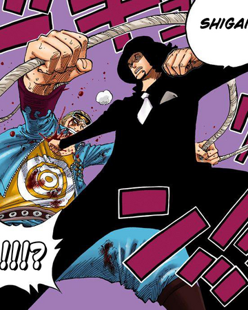 Shigan One Piece Role Play Wiki Fandom Shigan One Piece Role Play Wiki Fandom