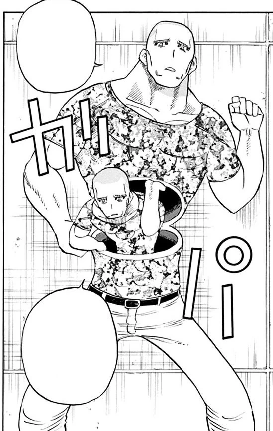 Reko Reko no Mi | One Piece Role-Play Wiki | Fandom