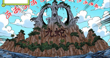One piece episode amazon lily full movie sale