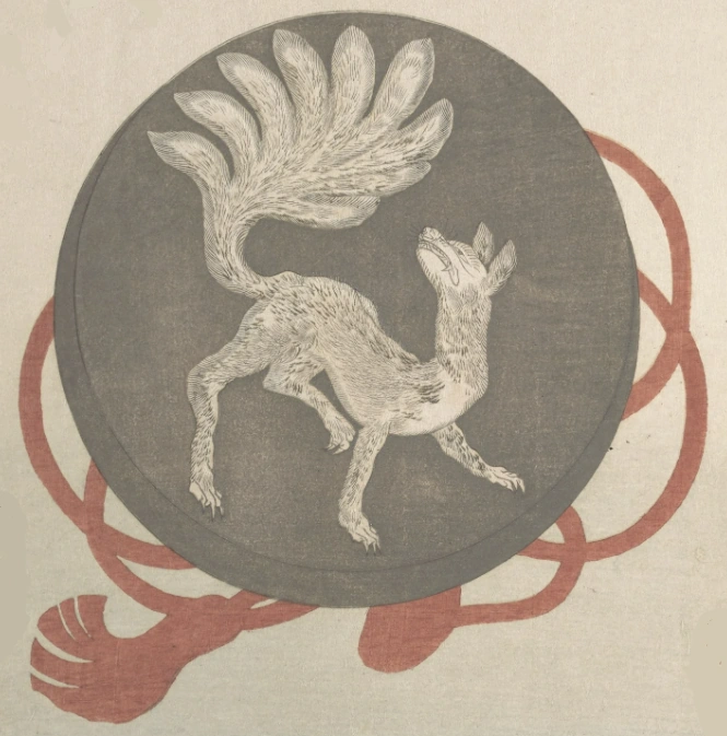 Yoko One Piece RolePlay Wiki Fandom