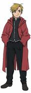 Ahemed's true general appearance.