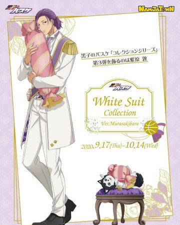 Milo One Piece Role Play Wiki Fandom Milo One Piece Role Play Wiki Fandom