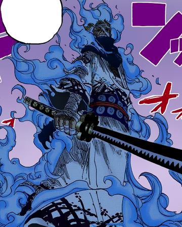 Kokuto One Piece Role Play Wiki Fandom Kokuto One Piece Role Play Wiki Fandom
