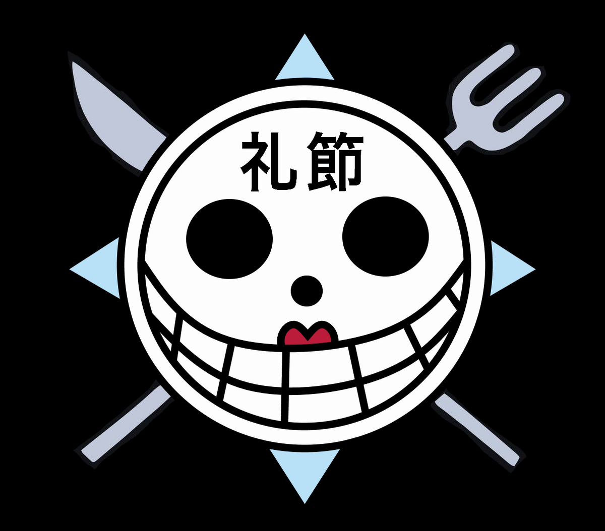 Proper Pirates | One Piece Role-Play Wiki | Fandom