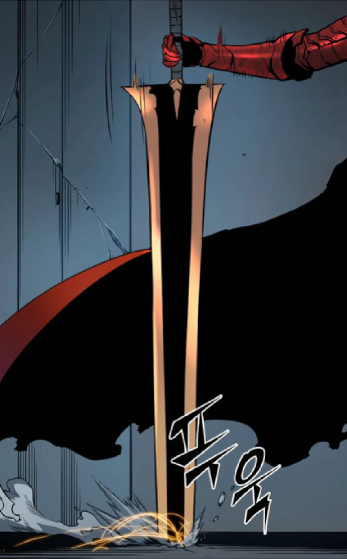 Durendal One Piece RolePlay Wiki Fandom