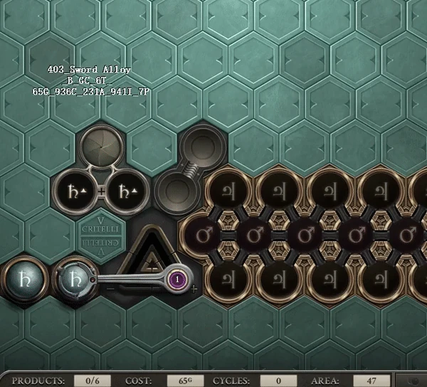 Sword Alloy Opus Magnum Wiki Fandom