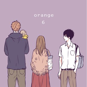 Kakeru Naruse Team Orange Wiki Fandom So i'm on episode 3 of the anime, orange the first loop naho, just wish for kakeru to be alive, they are not certain the letters could work. kakeru naruse team orange wiki fandom