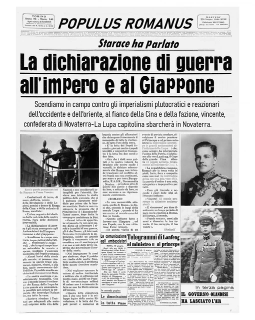 carta della repubblica romana