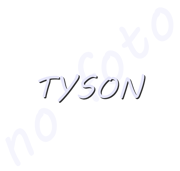 TYSON.png