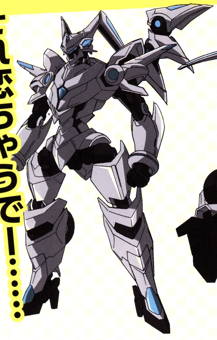Mega Neptune Mk. II | Ore, Twintail ni Narimasu. Wiki | Fandom Mega Neptune Mk. II | Ore, Twintail ni Narimasu. Wiki | Fandom