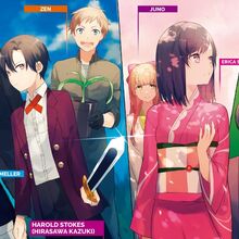 My Death Flags Show No Sign Of Ending Wiki Fandom You may also like josou shinai no wa ore dake na no ka!? my death flags show no sign of ending