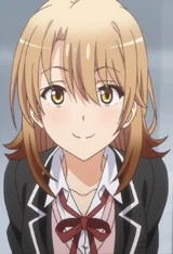 Ироха Ишики