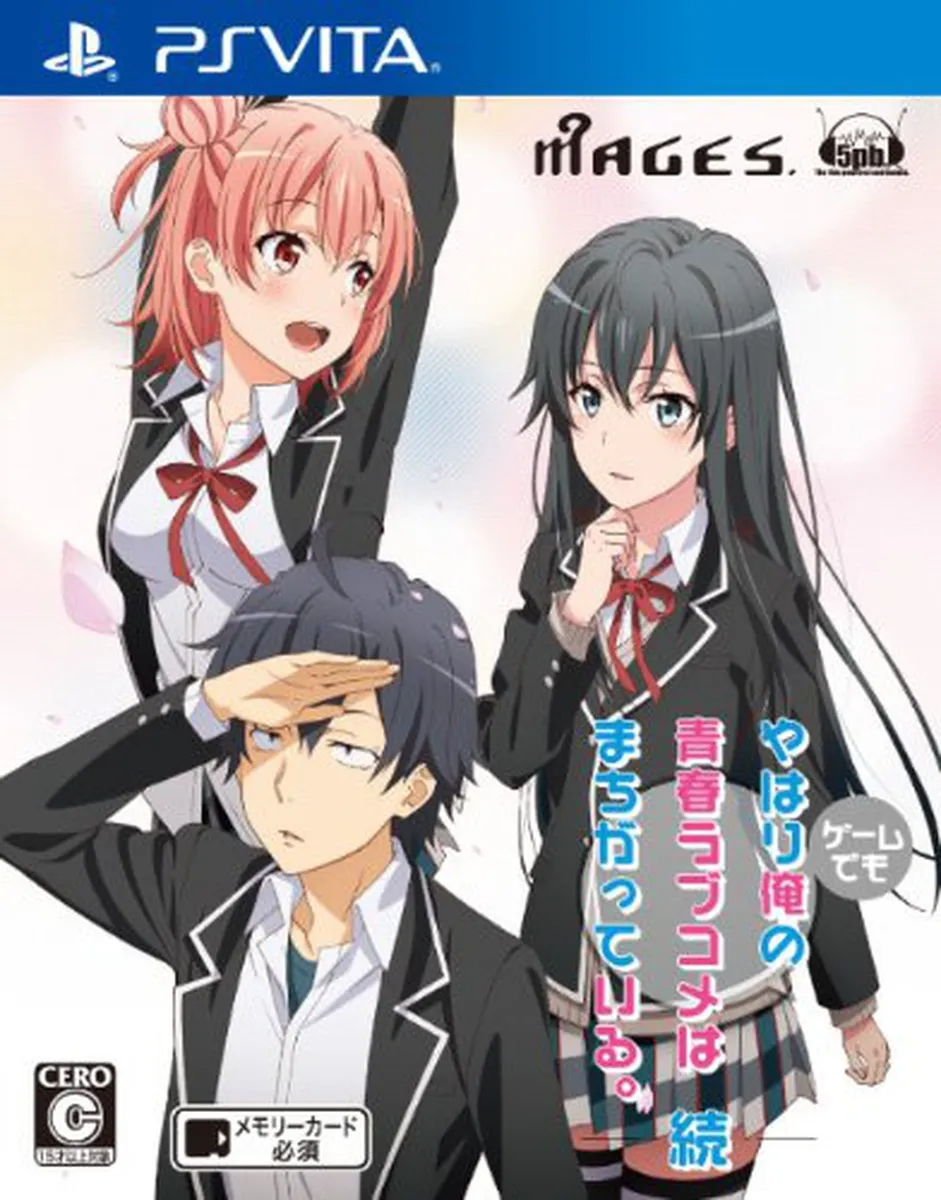 Yahari Game demo Ore no Seishun Love Kome wa Machigatteiru. Zoku | OreGairu  вики | Fandom