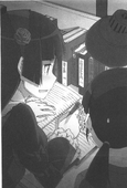Kuroneko Writing