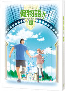 DVD-BD 5