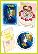 DVD-BD 8 Package