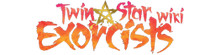 TwinStarExorcistsWiki.png