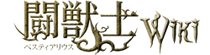 ToujuushiWiki.png
