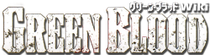 GreenBloodWiki.png
