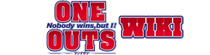 OneOutsWiki.png
