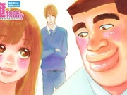 Ore Monogatari Wiki Fandom Takuya eguti, megumi han, simadzaki nobunaga. ore monogatari wiki fandom