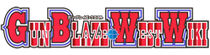 GunBlazeWestWiki.png