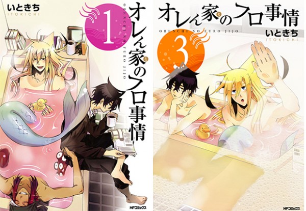Manga