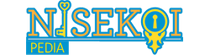 Nisekoipedia