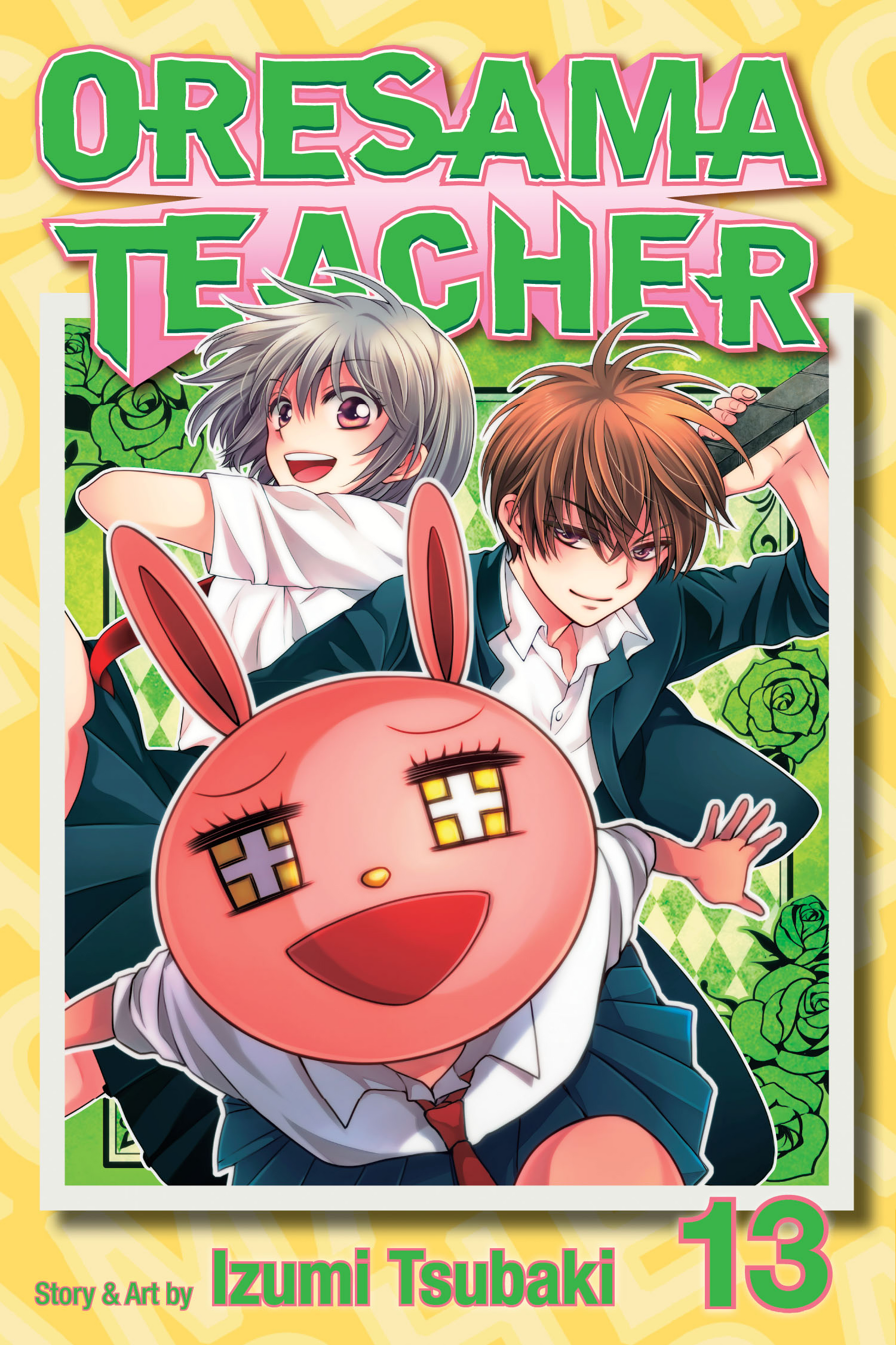 Mafuyu Kurosaki Oresama Teacher Wiki Fandom