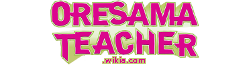 Oresama Teacher Wiki