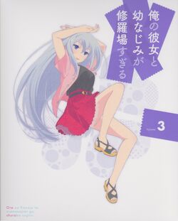 Oreshura, Entering high school with the intention to go on …