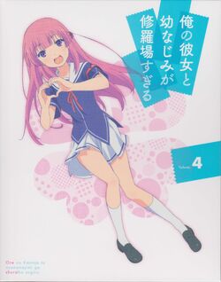 Yukari Tamura, Oreshura, AnimeSuki, Oreimo, harem, crunchyroll, novel,  manga, uniform, girl