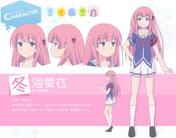 Kaori Asoi  Ore no Kanojo to Osananajimi ga Shuraba Sugiru Wiki