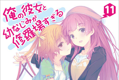 Last Volume (17) of Oreshura Light Novel to be released this