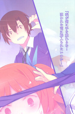 OreShura 08 – Switching to Pink