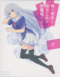 GoldenPincers Anime Reviews: Anime Review - Oreshura