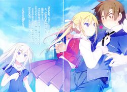 Oreshura Chiwa & Eita Anime School Supplies 323509