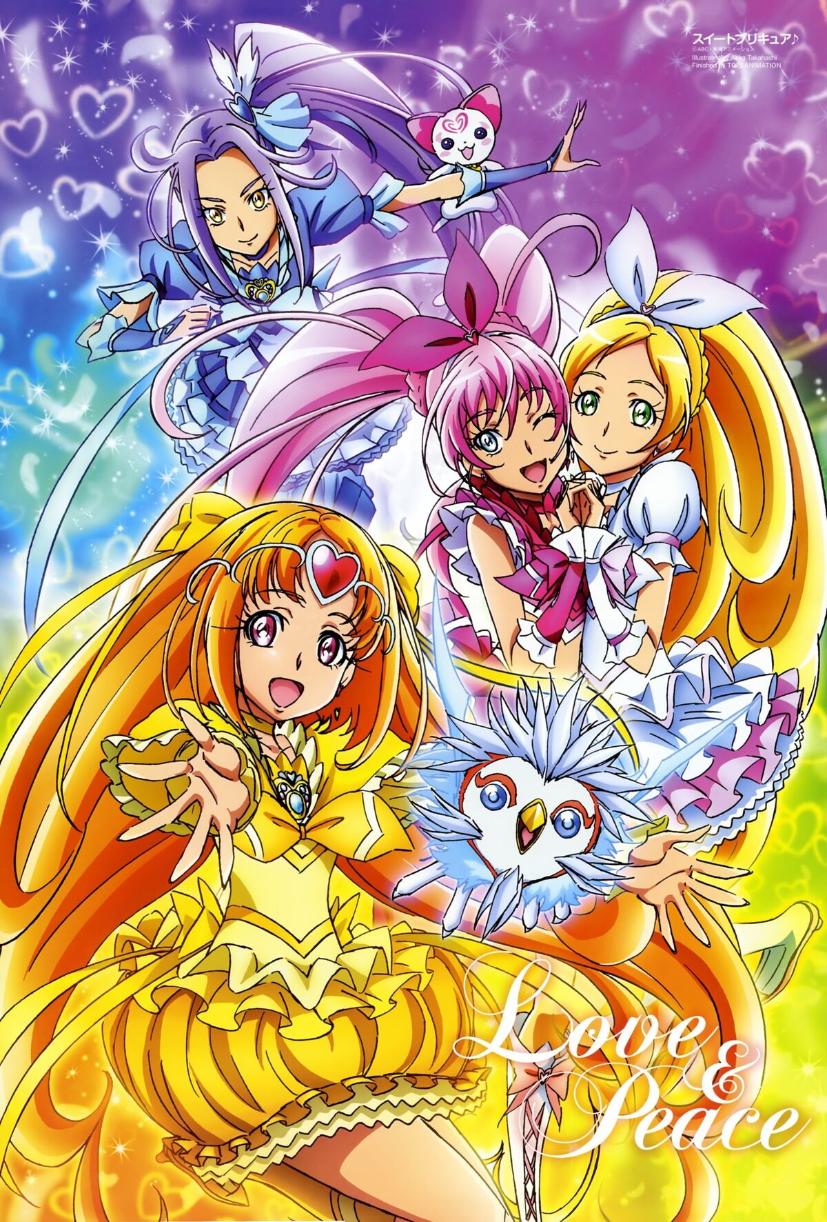 Suite Pretty Cure Ideal English Dub Oricure All Stars Wiki Fandom 2252