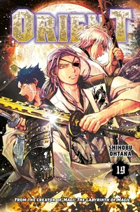 English Volume 19