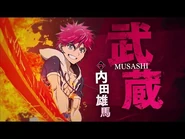 PV 1 Musashi and Kojiro