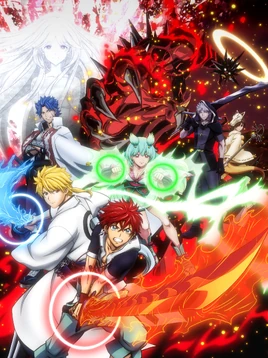 Key Visual 2