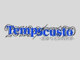 Tempocusto Series